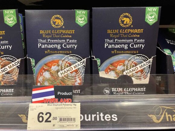 タイ土産おすすめ人気⑨BLUE ELEPHANT（ブルーエレファント）のタイ料理キット