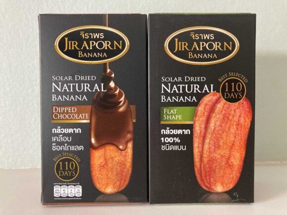 タイ土産おすすめ人気①ナチュラルバナナ（JIRAPORN）